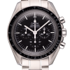 Часы Omega Speendaster Moonwatch Chronograph 42 mm 35705000 (33855) №3