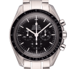 Часы Omega Speendaster Moonwatch Chronograph 42 mm 35705000 (33855) №4