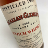 Виски Macallan Glenlivet 1940 37 Year Old Gordon & Macphail 700ml (33472) №10