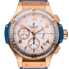 Часы Hublot Big Bang Tutti Frutti Rose Gold Topaz 41mm 341.PL.2010.LR.1907 (33950) №6