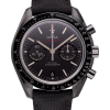 Часы Omega Speedmaster Dark Side Of The Moon 44,25 mm 311.92.44.51.01.003 (33908) №3