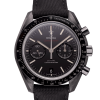 Часы Omega Speedmaster Dark Side Of The Moon 44,25 mm 311.92.44.51.01.003 (33908) №4