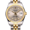 Часы Rolex Datejust 31 mm 178273 В РЕЗЕРВЕ!!!! 178273 (33927) №3