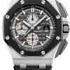 Часы Audemars Piguet Royal Oak Offshore Chronograph 26400IO.OO.A004CA.01 (34354) №2