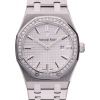 Часы Audemars Piguet Royal Oak Lady 33mm 67651ST.ZZ.1261ST.01 (34684) №3