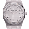 Часы Audemars Piguet Royal Oak Lady 33mm 67651ST.ZZ.1261ST.01 (34684) №4