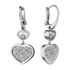 Серьги Chopard Happy Hearts White Gold and Diamonds Earrings 837482-1009 (34709) №2