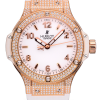 Часы Hublot Big Bang 38 mm Rose Gold White Pave Diamonds 361.PE.2010.RW.1704 (35206) №3