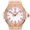 Часы Hublot Big Bang 38 mm Rose Gold White Pave Diamonds 361.PE.2010.RW.1704 (35206) №4