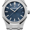 Часы Audemars Piguet Royal Oak Selfwinding 41 mm 15500ST.OO.1220ST.01 (35242) №2