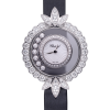 Часы Chopard Happy Diamonds Joaillerie White Gold Ladies Watch 209424 (35642) №4