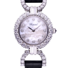 Часы Chopard L'Heure Du Diamant Pearl Dial Watch 4608 (35648) №5
