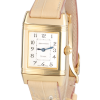 Часы Jaeger LeCoultre Jaeger-LeCoultre Reverso Duetto Diamonds 266.1.44 (5848) №6