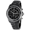 Часы Chanel J12 Black Ceramic Automatic Chronograph H0940 (5939) №2