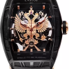 Часы Cvstos Jetliner Limited Edition Proud be Russian (43207) №2