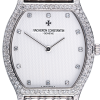 Часы Vacheron Constantin Tonneau 31550/155G (37908) №4