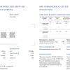 Пусеты GIA 0.70 ct F/VS1 - 0.70 ct F/VS2 Round Cut Diamonds (38063) №4