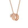 Подвеска Bvlgari Serpenti Viper Rose Gold & Pavé Diamonds 357794 (44015) №5