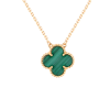 Кулон Van Cleef & Arpels Vintage Alhambra Malachite VCARO9VA00 (36267) №5