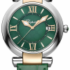 Часы Chopard Imperiale 388532-6006 (42742) №2