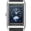 Часы Jaeger LeCoultre Reverso Q3958420 (37363) №7