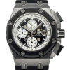 Часы Audemars Piguet Royal Oak Offshore Barrichello II 26078IO.OO.D001VS.01 (42200) №2