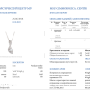 Подвеска RalfDiamonds 1,25 ct G/VS2 Round Brilliant Necklace RDP (37207) №4