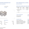 Браслет  10,20 ct Round Cut Diamonds & White Gold (42833) №4