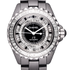 Часы Chanel J12 Automatic Ceramic Diamonds J12 (36086) №3