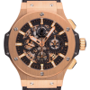 Часы Hublot Big Bang Aero Bang 311.PX.1180.GR (36056) №3