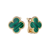 Серьги Van Cleef & Arpels Vintage Alhambra Malachite VCARO3QL00 (42341) №3
