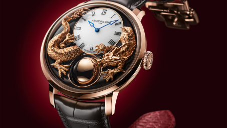 Год Дракона от Arnold & Son