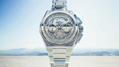 Зеркальный Zenith Defy Extreme Mirror