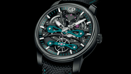 Girard-Perregaux и Aston Martin