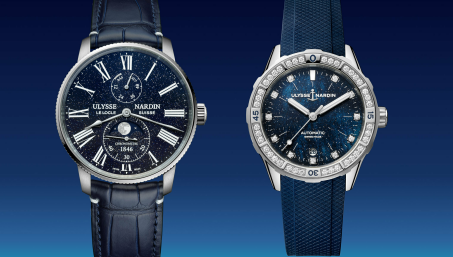 Новинки Ulysse Nardin