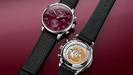 IWC Portugieser «Год Дракона»
