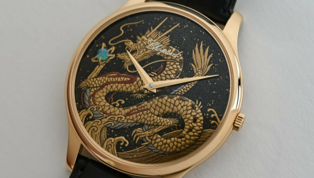 Chopard к году Дракона