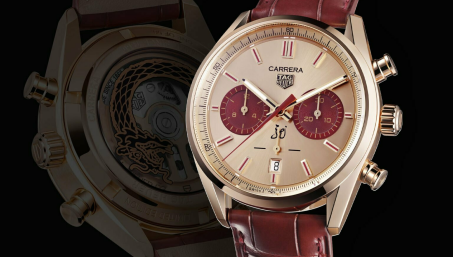 TAG Heuer готов к году Дракона