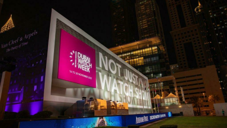 Dubai Watch Week посетило 23 000 гостей