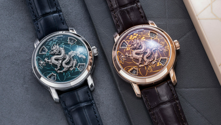 Vacheron Constantin Métiers d’Art “Год Дракона”