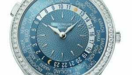 Patek Philippe Ref. 7130