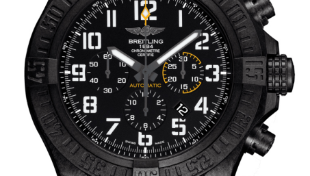 AVENGER HURRICANE 12H