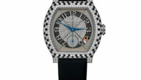 Élégante 40mm in Platinum with Diamonds and Precious Stones. Часть 2