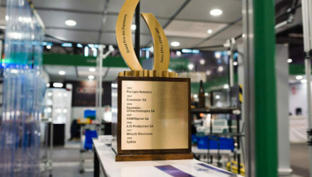 Три лучших инновации, представленные на EPHJ