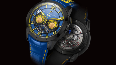 Дань Christophe Claret благородному искусству