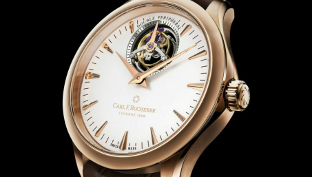 Уникальный турбийон от Carl F. Bucherer