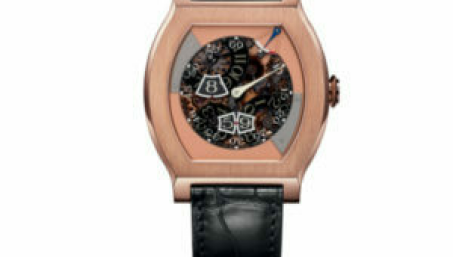 Vagabondage III. Часть 1