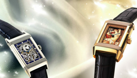 Женские часы особо ценятся на аукционе. Часть 2