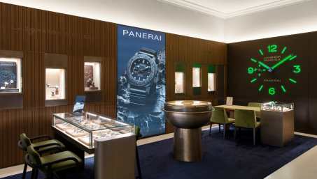 Panerai в Цюрихе