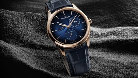 Новый ультратонкий Jaeger-LeCoultre